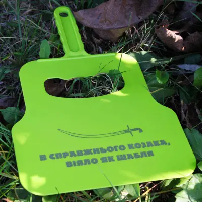 Віяло для роздмухування вогню пластикове з гравіюванням