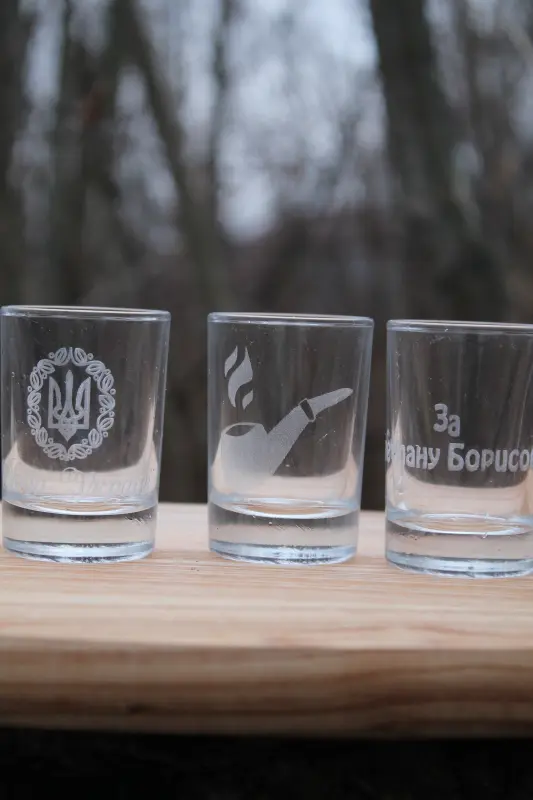 Laser Engraving for a Liquor Dispenser Shot Glass, 1 pc
