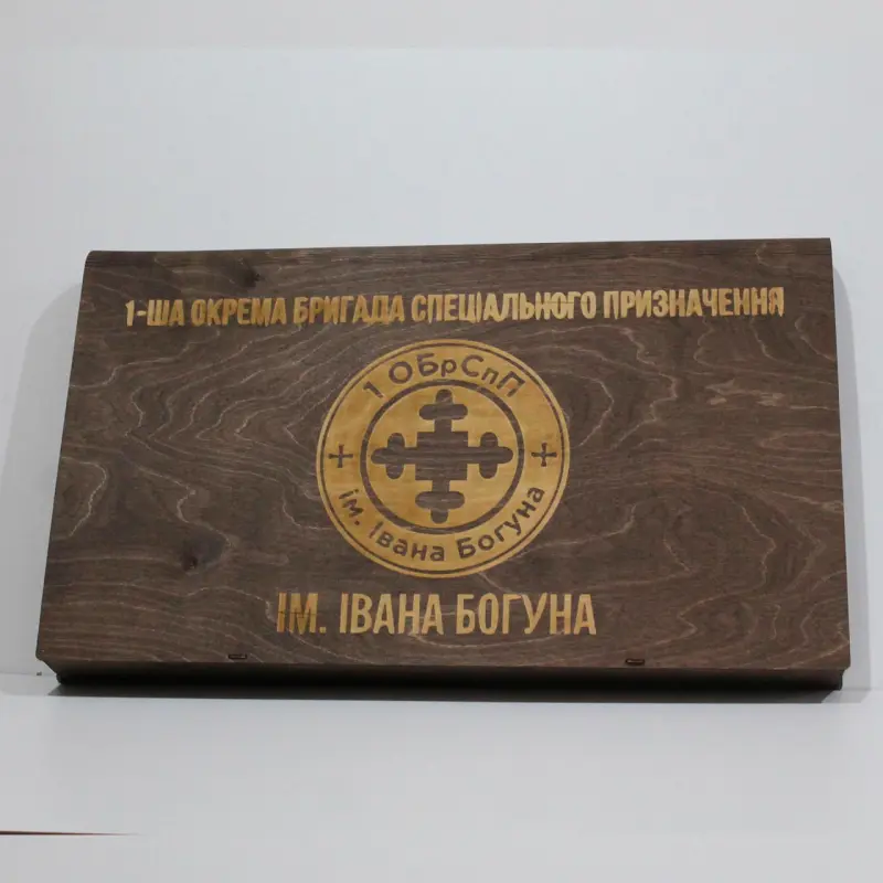 Дерев’яна коробка для 12 шампурів із дерев’яними ручками
