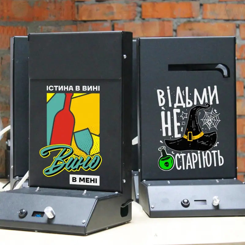 Автоматичний наливатор для вина на 2 келихи